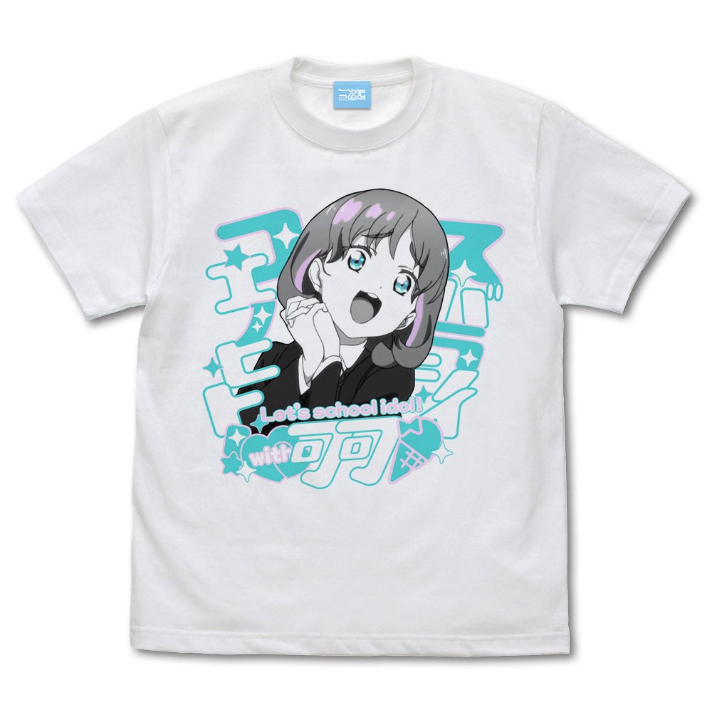 ラブライブ!スーパースター!! 唐 可可 エモーショナルTシャツ/WHITE-S - 公式商品画像 | AniSmile