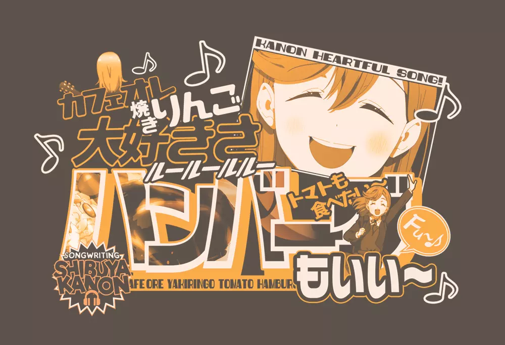 ラブライブ!スーパースター!! 澁谷 かのん エモーショナルTシャツ/CHARCOAL-L 画像 2 | AniSmile
