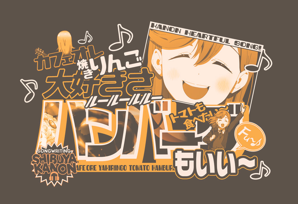 ラブライブ!スーパースター!! 澁谷 かのん エモーショナルTシャツ/CHARCOAL-S 画像 3 | AniSmile