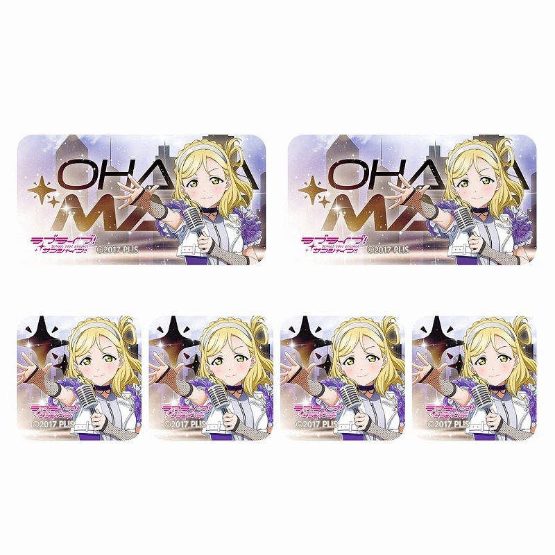 ラブライブ!サンシャイン!! 描き下ろし 小原鞠莉 ミニステッカーセット ソロコンサートver. 画像 2 | AniSmile