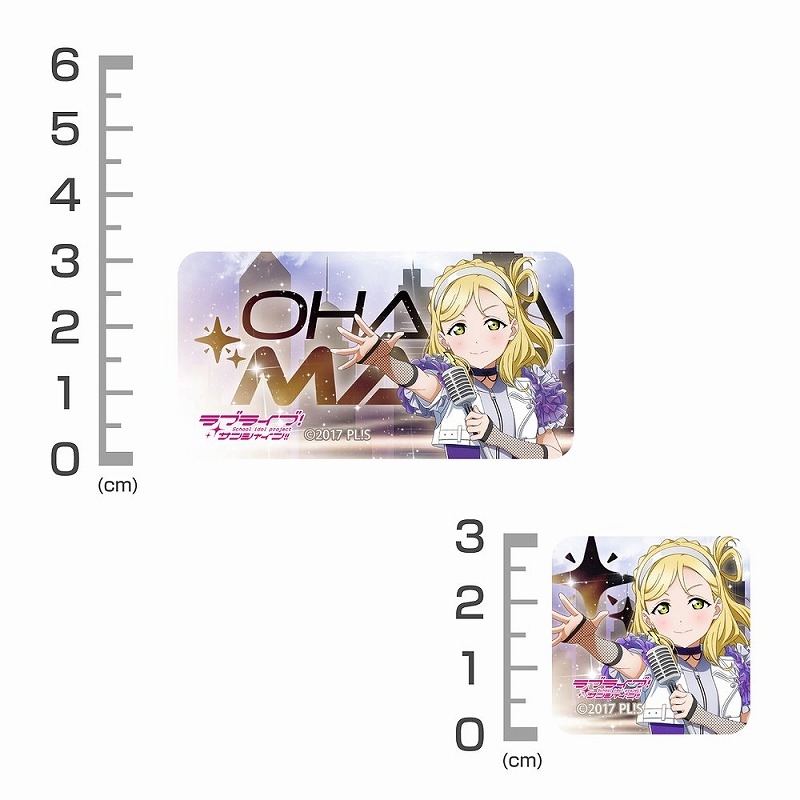 ラブライブ!サンシャイン!! 描き下ろし 小原鞠莉 ミニステッカーセット ソロコンサートver. 画像 3 | AniSmile