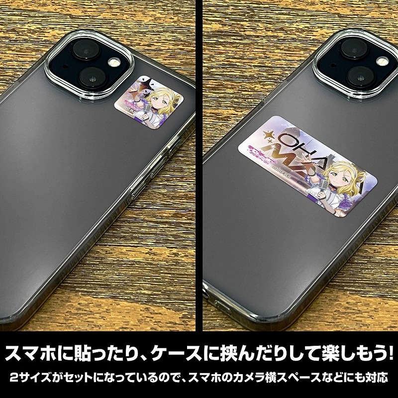 ラブライブ!サンシャイン!! 描き下ろし 小原鞠莉 ミニステッカーセット ソロコンサートver. 画像 4 | AniSmile