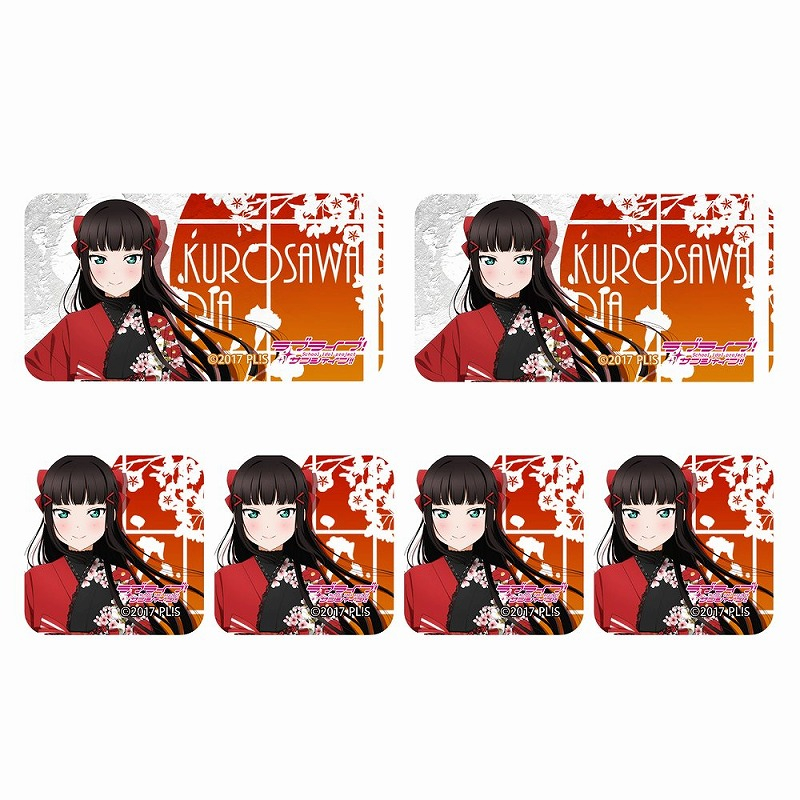 ラブライブ!サンシャイン!! 描き下ろし 黒澤ダイヤ ミニステッカーセット ソロコンサートver. 画像 2 | AniSmile
