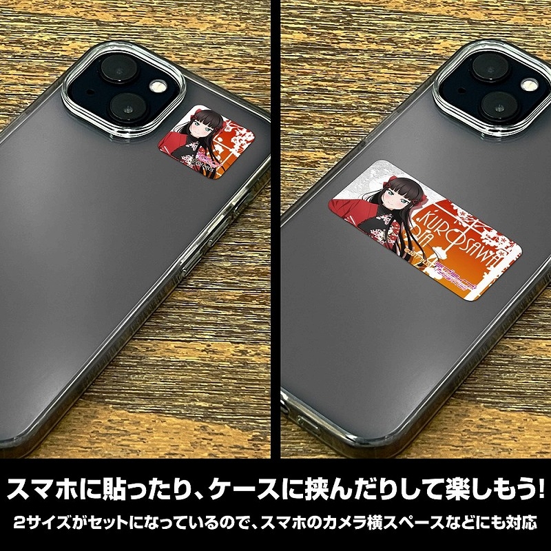 ラブライブ!サンシャイン!! 描き下ろし 黒澤ダイヤ ミニステッカーセット ソロコンサートver. 画像 4 | AniSmile