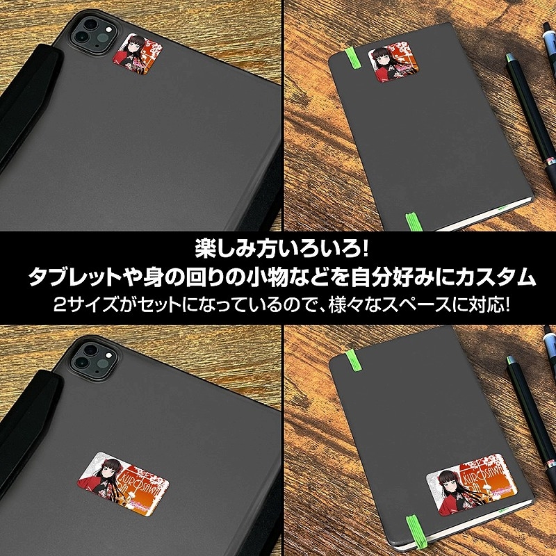 ラブライブ!サンシャイン!! 描き下ろし 黒澤ダイヤ ミニステッカーセット ソロコンサートver. 画像 5 | AniSmile