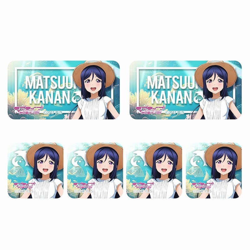 ラブライブ!サンシャイン!! 描き下ろし 松浦果南 ミニステッカーセット ソロコンサートver. 画像 2 | AniSmile