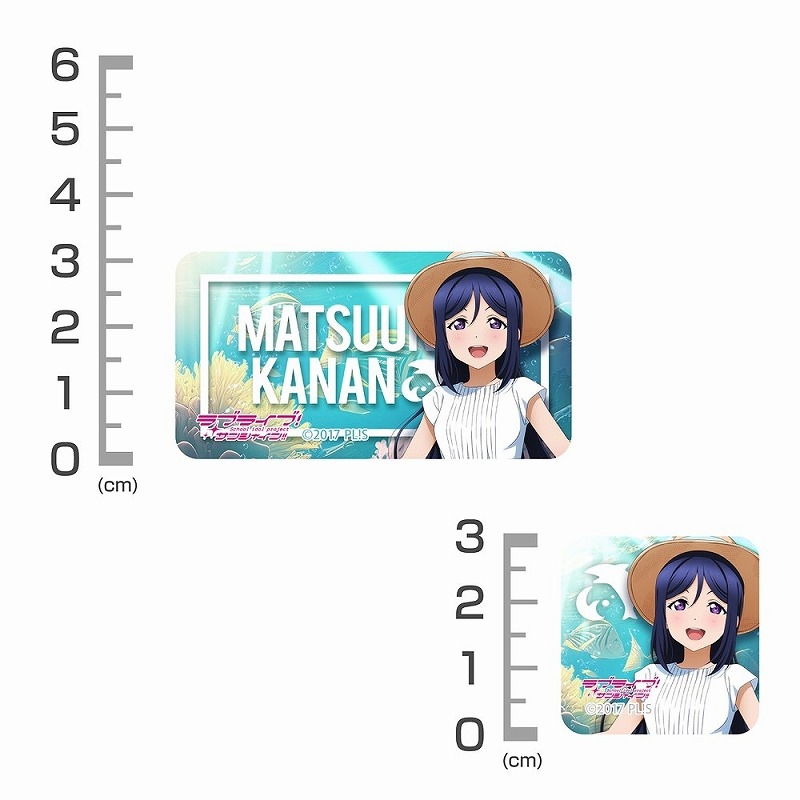 ラブライブ!サンシャイン!! 描き下ろし 松浦果南 ミニステッカーセット ソロコンサートver. 画像 3 | AniSmile