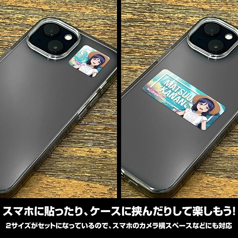 ラブライブ!サンシャイン!! 描き下ろし 松浦果南 ミニステッカーセット ソロコンサートver. 画像 4 | AniSmile