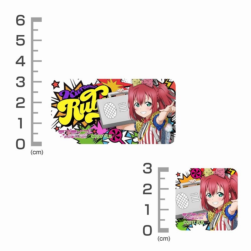 ラブライブ!サンシャイン!! 描き下ろし 黒澤ルビィ ミニステッカーセット ソロコンサートver. 画像 3 | AniSmile