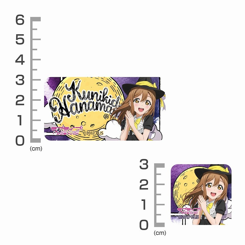 ラブライブ!サンシャイン!! 描き下ろし 国木田花丸 ミニステッカーセット ソロコンサートver. 画像 3 | AniSmile
