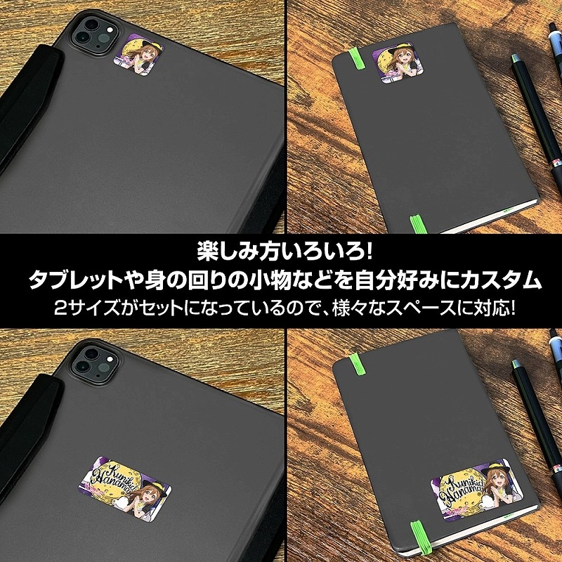 ラブライブ!サンシャイン!! 描き下ろし 国木田花丸 ミニステッカーセット ソロコンサートver. 画像 5 | AniSmile
