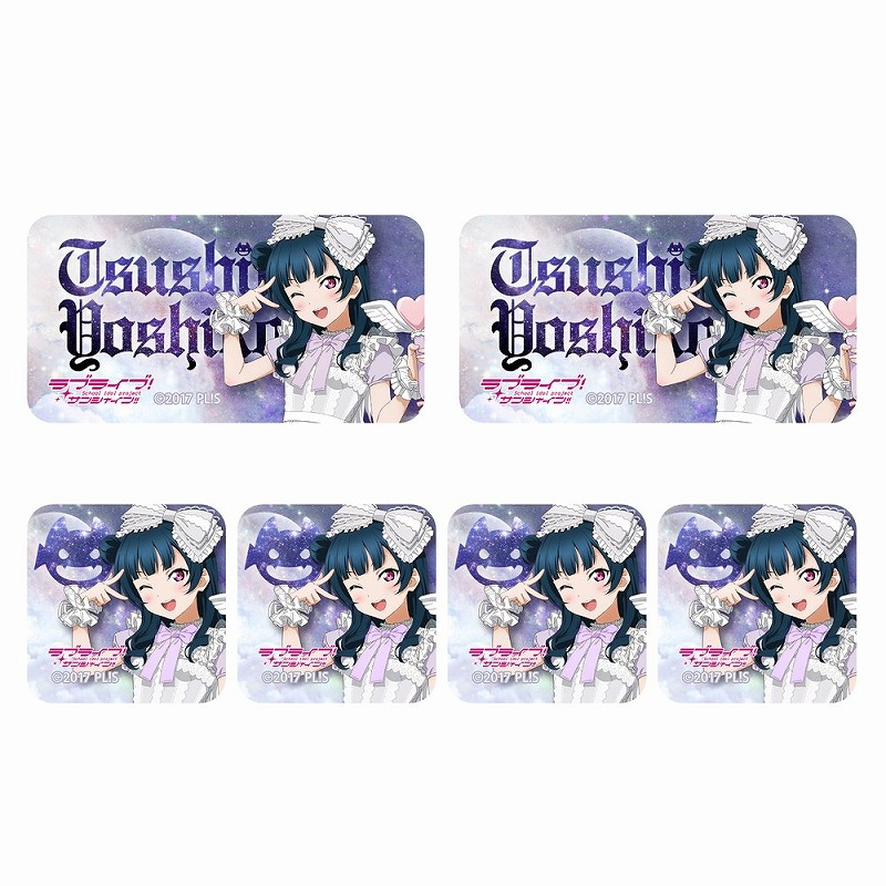 ラブライブ!サンシャイン!! 描き下ろし 津島善子 ミニステッカーセット ソロコンサートver. 画像 2 | AniSmile
