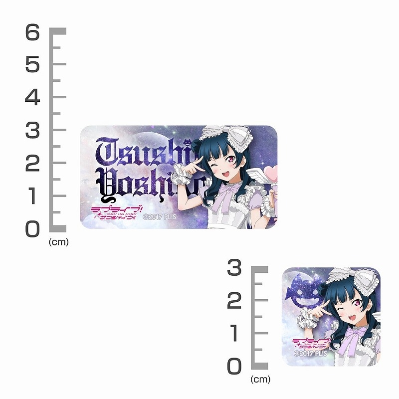 ラブライブ!サンシャイン!! 描き下ろし 津島善子 ミニステッカーセット ソロコンサートver. 画像 3 | AniSmile