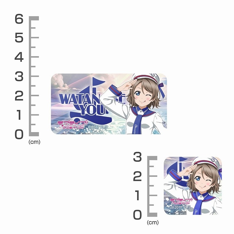 ラブライブ!サンシャイン!! 描き下ろし 渡辺 曜 ミニステッカーセット ソロコンサートver. 画像 3 | AniSmile
