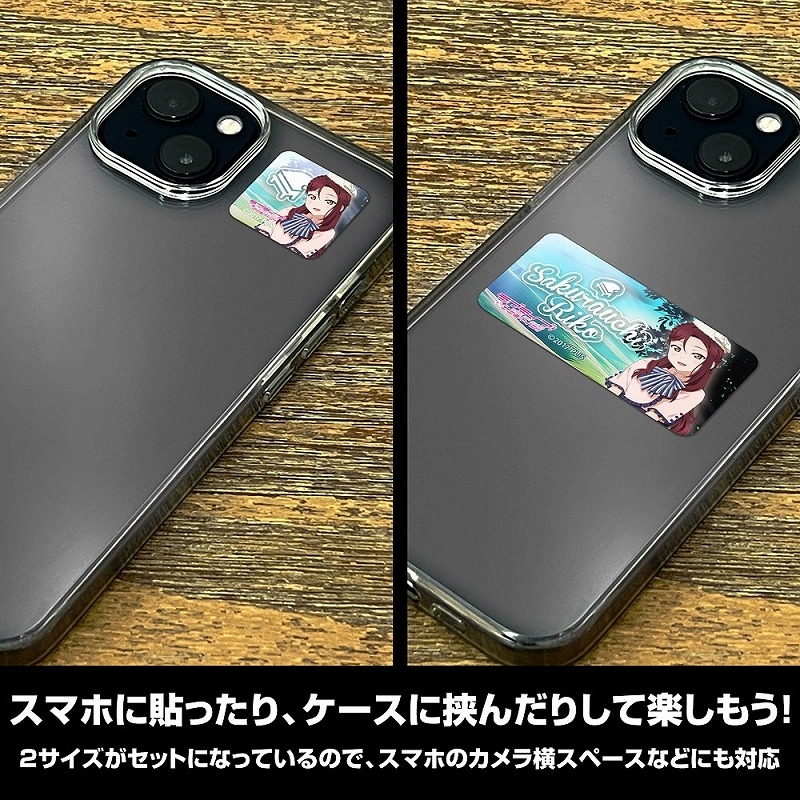 ラブライブ!サンシャイン!! 描き下ろし 桜内梨子 ミニステッカーセット ソロコンサートver. 画像 4 | AniSmile
