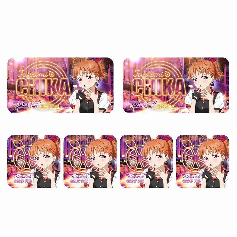 ラブライブ!サンシャイン!! 描き下ろし 高海千歌 ミニステッカーセット ソロコンサートver. 画像 2 | AniSmile
