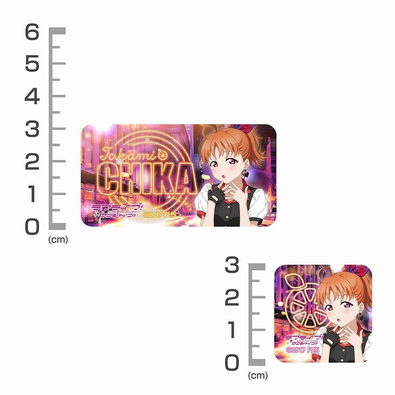ラブライブ!サンシャイン!! 描き下ろし 高海千歌 ミニステッカーセット ソロコンサートver. 画像 3 | AniSmile
