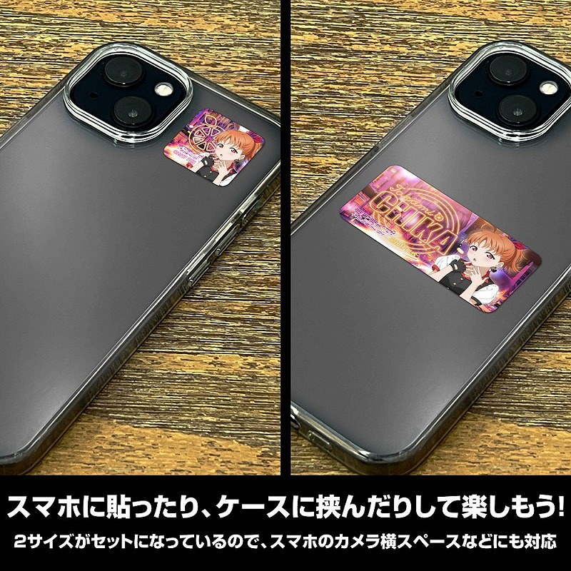 ラブライブ!サンシャイン!! 描き下ろし 高海千歌 ミニステッカーセット ソロコンサートver. 画像 4 | AniSmile