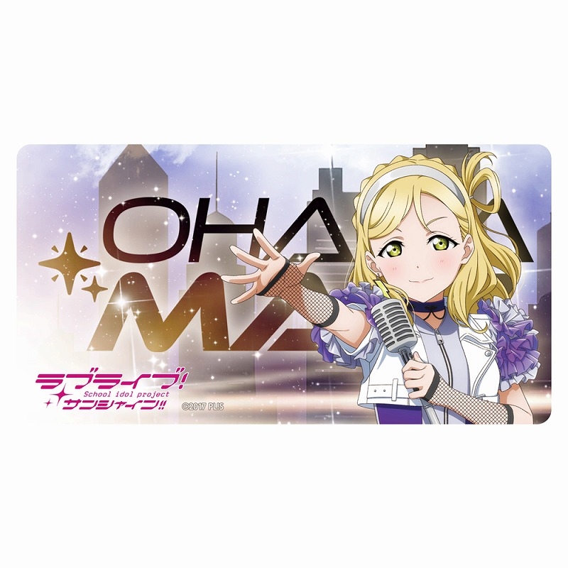 ラブライブ!サンシャイン!! 描き下ろし 小原鞠莉 屋外対応ステッカー ソロコンサートver. 画像 2 | AniSmile