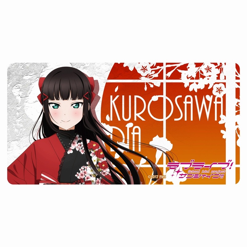ラブライブ!サンシャイン!! 描き下ろし 黒澤ダイヤ 屋外対応ステッカー ソロコンサートver. 画像 2 | AniSmile