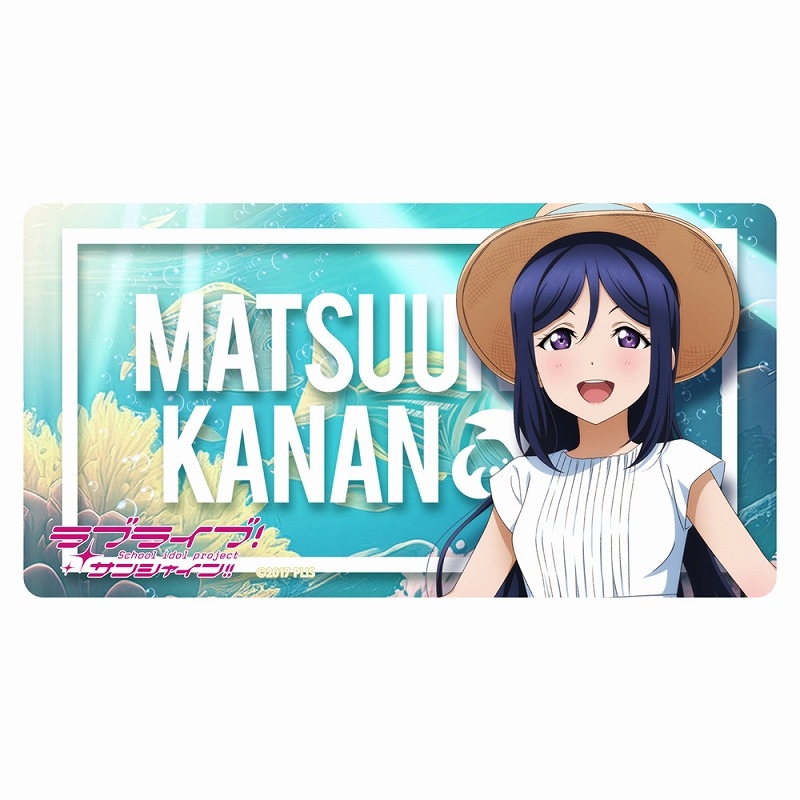 ラブライブ!サンシャイン!! 描き下ろし 松浦果南 屋外対応ステッカー ソロコンサートver. 画像 2 | AniSmile