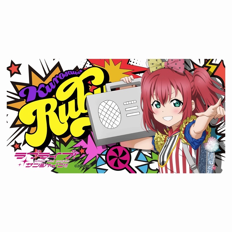 ラブライブ!サンシャイン!! 描き下ろし 黒澤ルビィ 屋外対応ステッカー ソロコンサートver. 画像 2 | AniSmile