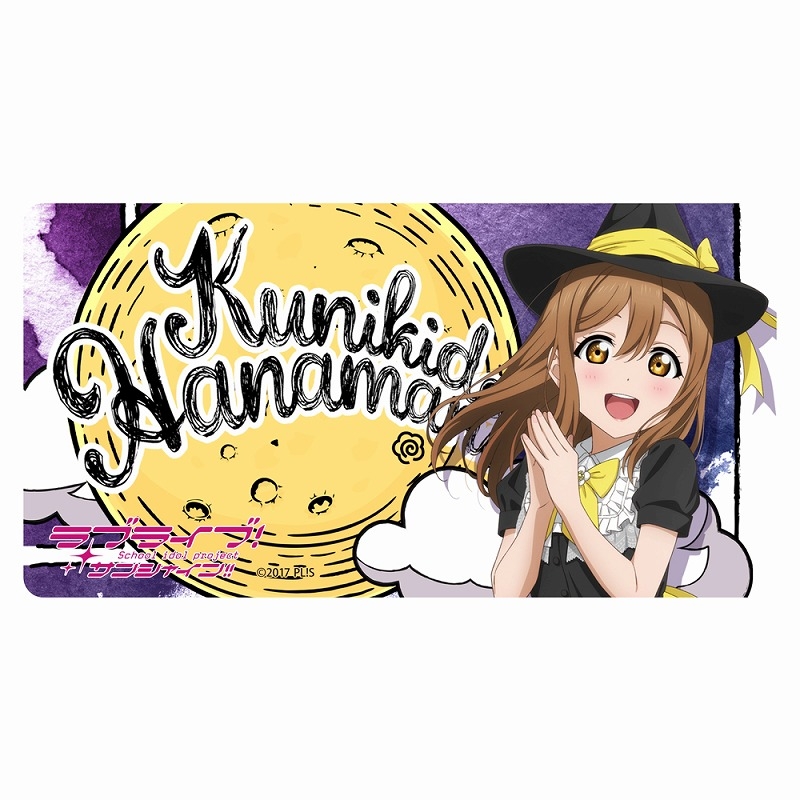 ラブライブ!サンシャイン!! 描き下ろし 国木田花丸 屋外対応ステッカー ソロコンサートver. 画像 2 | AniSmile