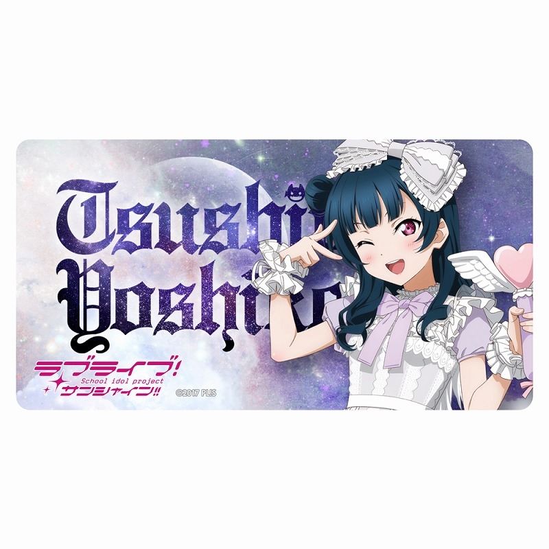ラブライブ!サンシャイン!! 描き下ろし 津島善子 屋外対応ステッカー ソロコンサートver. 画像 2 | AniSmile