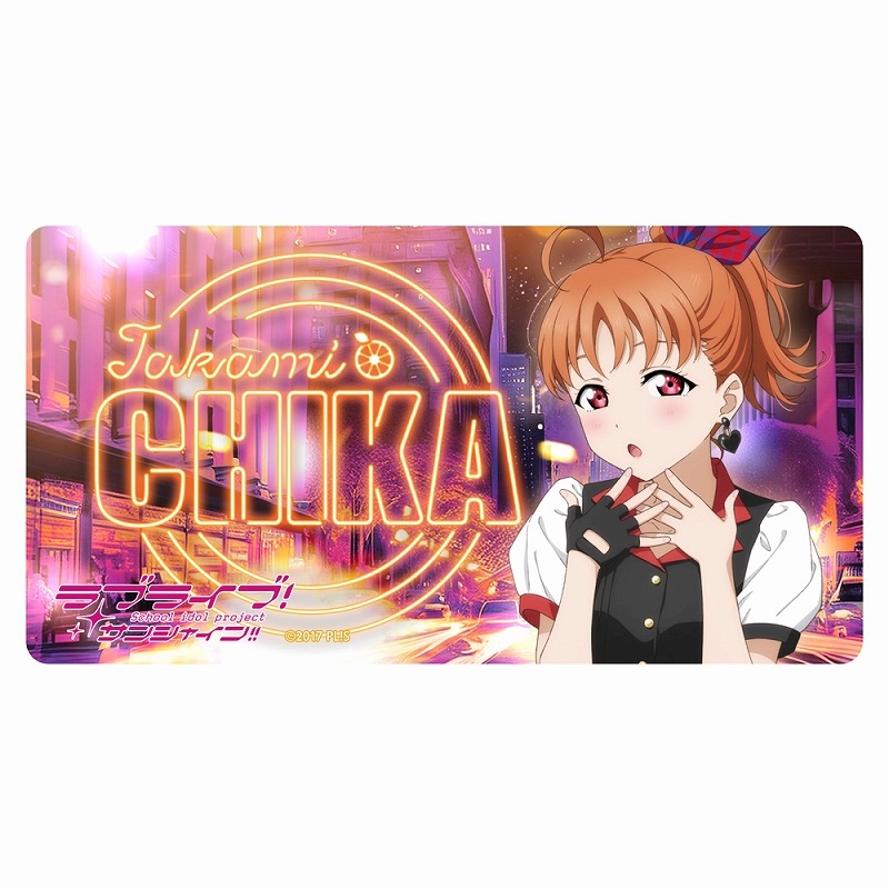 ラブライブ!サンシャイン!! 描き下ろし 高海千歌 屋外対応ステッカー ソロコンサートver. 画像 2 | AniSmile