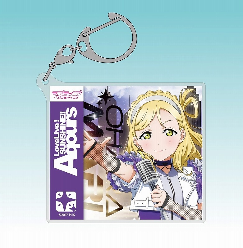ラブライブ!サンシャイン!! 描き下ろし 小原鞠莉 アクリルマルチキーホルダー ソロコンサートver. 画像 2 | AniSmile