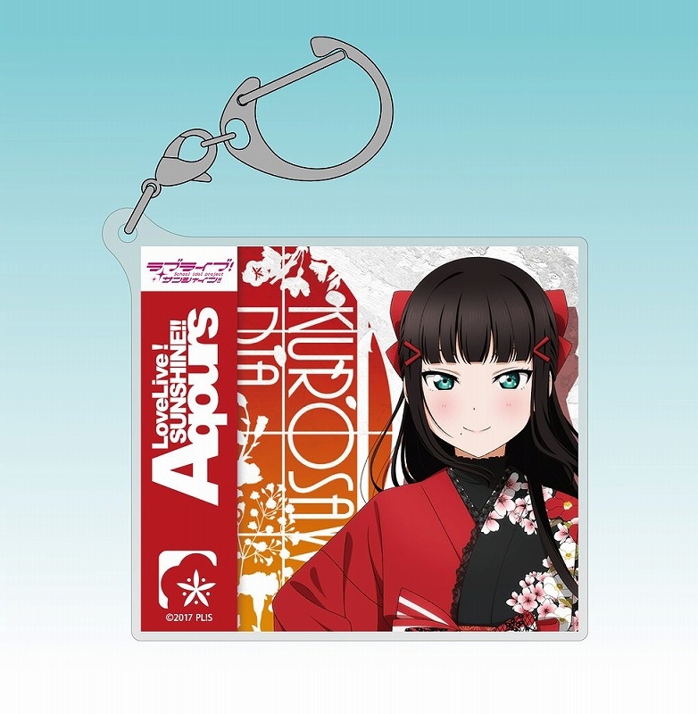 ラブライブ!サンシャイン!! 描き下ろし 黒澤ダイヤ アクリルマルチキーホルダー ソロコンサートver. 画像 2 | AniSmile
