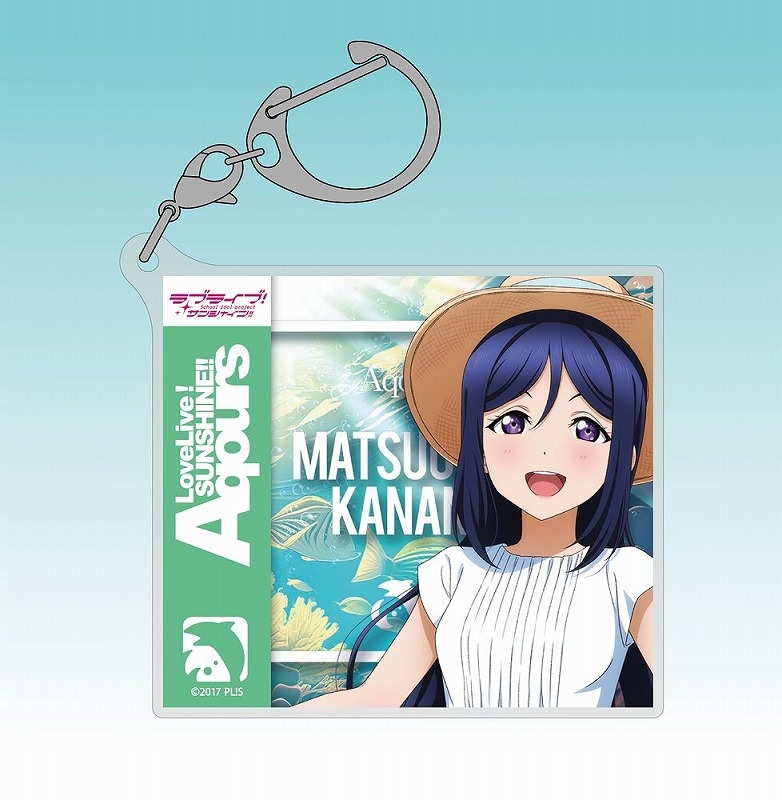 ラブライブ!サンシャイン!! 描き下ろし 松浦果南 アクリルマルチキーホルダー ソロコンサートver. 画像 2 | AniSmile