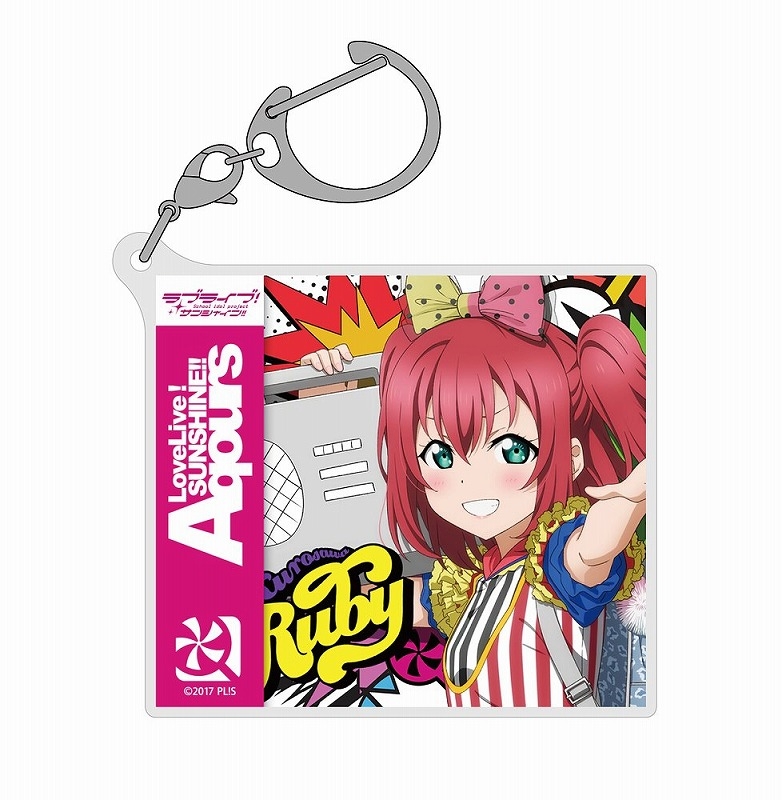 ラブライブ!サンシャイン!! 描き下ろし 黒澤ルビィ アクリルマルチキーホルダー ソロコンサートver. - 公式商品画像 | AniSmile
