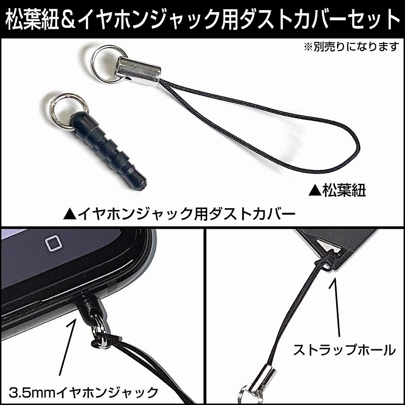 ラブライブ!サンシャイン!! 描き下ろし 黒澤ルビィ アクリルマルチキーホルダー ソロコンサートver. 画像 5 | AniSmile