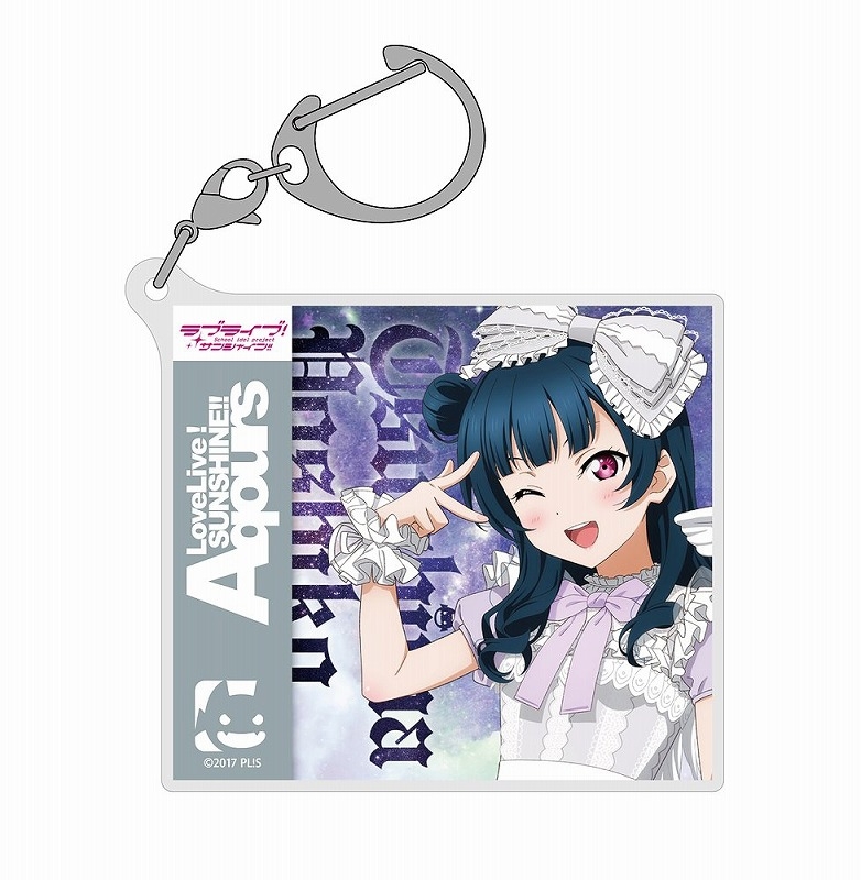 ラブライブ!サンシャイン!! 描き下ろし 津島善子 アクリルマルチキーホルダー ソロコンサートver. - 公式商品画像 | AniSmile