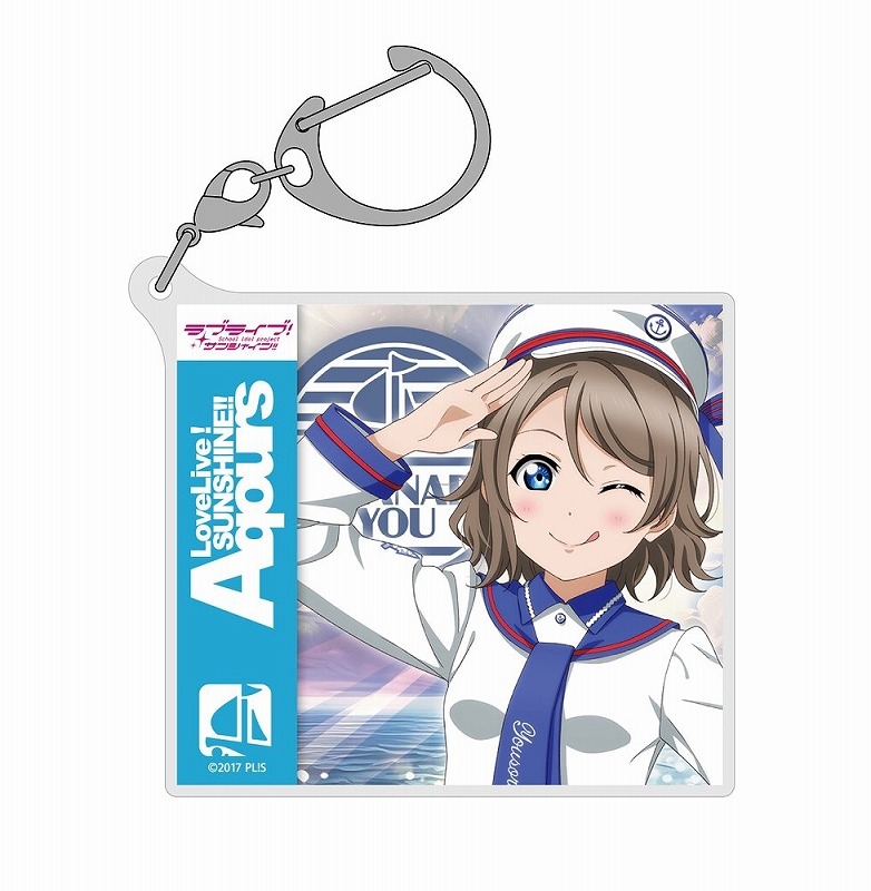 ラブライブ!サンシャイン!! 描き下ろし 渡辺 曜 アクリルマルチキーホルダー ソロコンサートver. - 公式商品画像 | AniSmile