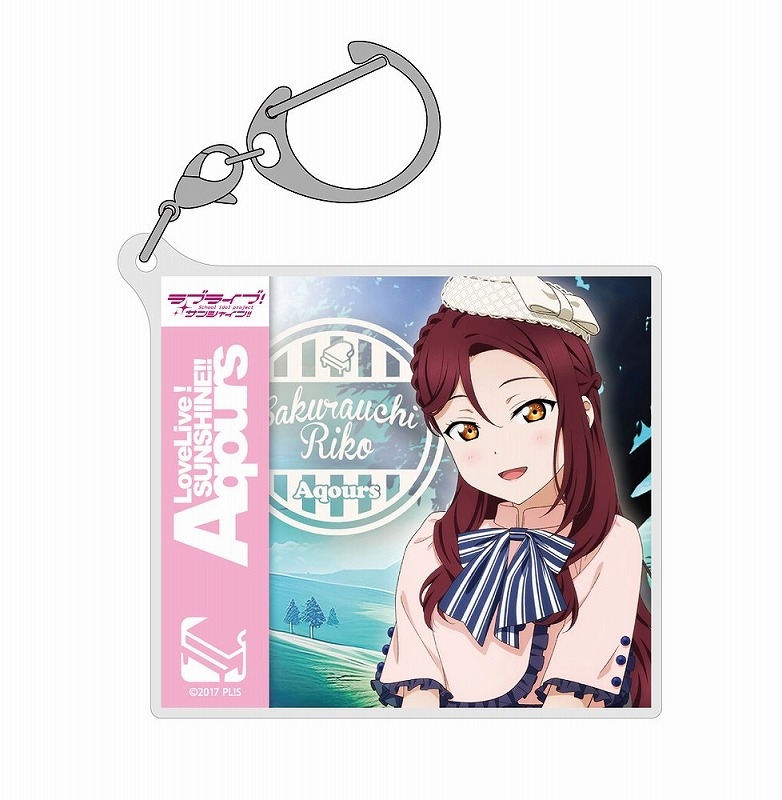 ラブライブ!サンシャイン!! 描き下ろし 桜内梨子 アクリルマルチキーホルダー ソロコンサートver. - 公式商品画像 | AniSmile