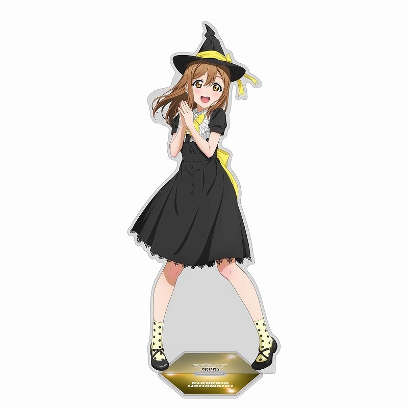 ラブライブ!サンシャイン!! 描き下ろし 国木田花丸 アクリルスタンド(大)ソロコンサートver. - 公式商品画像 | AniSmile
