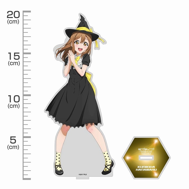 ラブライブ!サンシャイン!! 描き下ろし 国木田花丸 アクリルスタンド(大)ソロコンサートver. 画像 2 | AniSmile