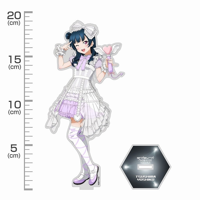 ラブライブ!サンシャイン!! 描き下ろし 津島善子 アクリルスタンド(大)ソロコンサートver. 画像 2 | AniSmile