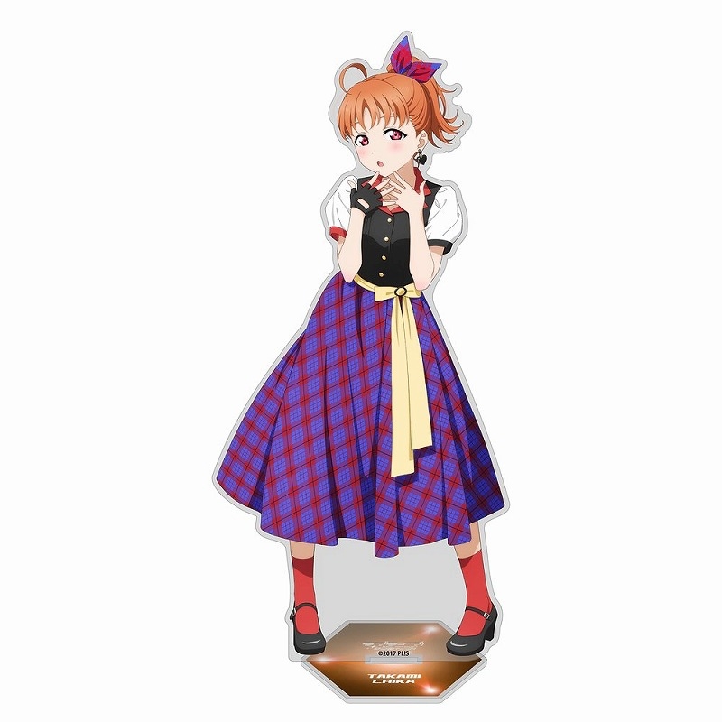 ラブライブ!サンシャイン!! 描き下ろし 高海千歌 アクリルスタンド(大)ソロコンサートver. - 公式商品画像 | AniSmile