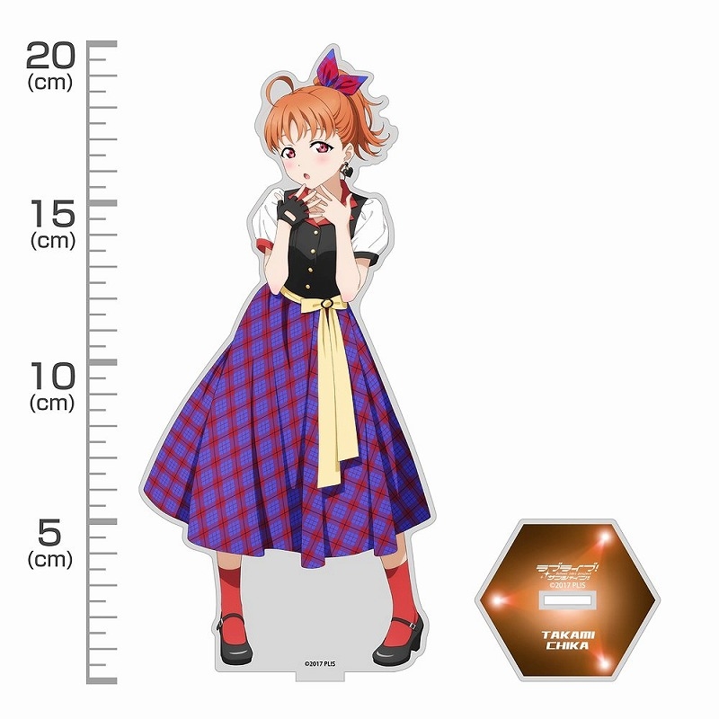 ラブライブ!サンシャイン!! 描き下ろし 高海千歌 アクリルスタンド(大)ソロコンサートver. 画像 2 | AniSmile