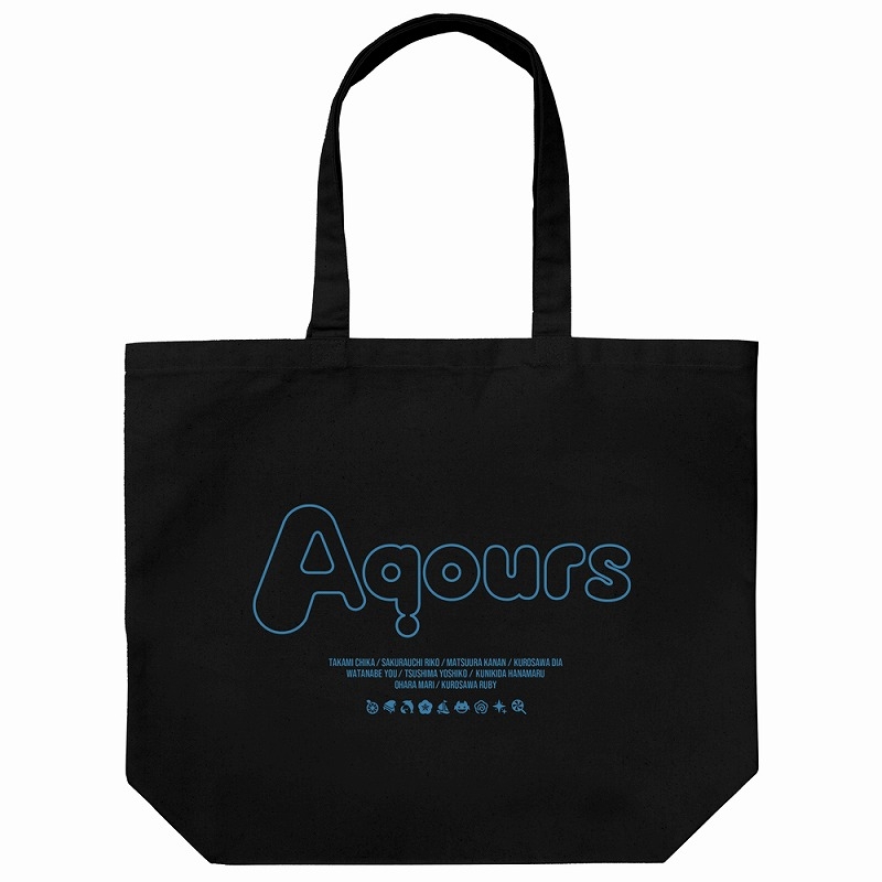 ラブライブ!サンシャイン!! Aqours ラージトート Ver2.0/BLACK - 公式商品画像 | AniSmile