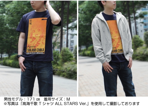 ラブライブ!サンシャイン!! 渡辺 曜 Tシャツ ALL STARS Ver./NAVY-XL 画像 2 | AniSmile