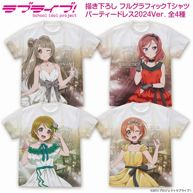 ラブライブ! 描き下ろし 星空 凛 フルグラフィックTシャツ パーティードレス2024/WHITE-XL 画像 2 | AniSmile