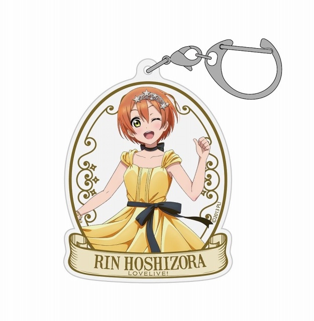 ラブライブ! 描き下ろし 星空 凛 アクリルマルチキーホルダー パーティードレス2024 - 公式商品画像 | AniSmile