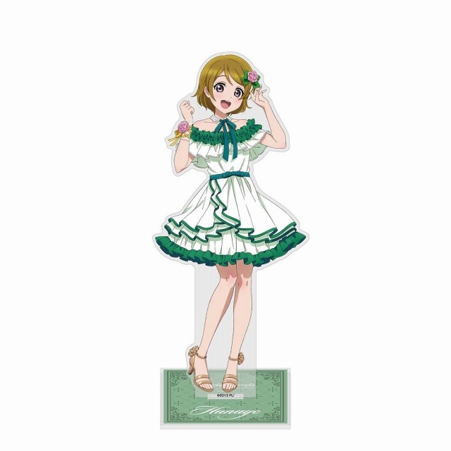 ラブライブ! 描き下ろし 小泉花陽 アクリルスタンド(大) パーティードレス2024 - 公式商品画像 | AniSmile