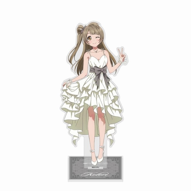 ラブライブ! 描き下ろし 南 ことり アクリルスタンド(大) パーティードレス2024 - 公式商品画像 | AniSmile