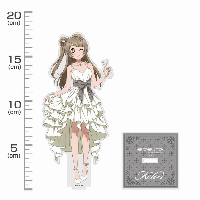 ラブライブ! 描き下ろし 南 ことり アクリルスタンド(大) パーティードレス2024 画像 2 | AniSmile