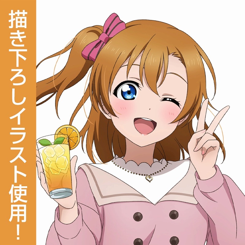 ラブライブ! 描き下ろし 高坂 穂乃果 フルグラフィックTシャツ パーティードレス Ver./WHITE-S 画像 2 | AniSmile
